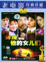 gogogo免费观看高清视频大全下载