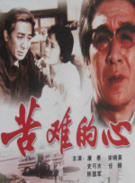 gogogo免费观看高清视频大全下载